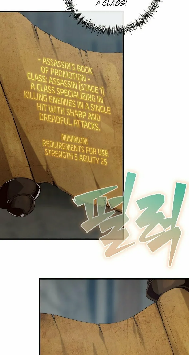 Surviving With an SSS-Rank Inventory Chapter 2 page 36 - 