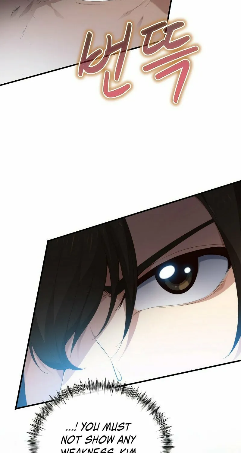 Surviving With an SSS-Rank Inventory Chapter 2 page 97 - 