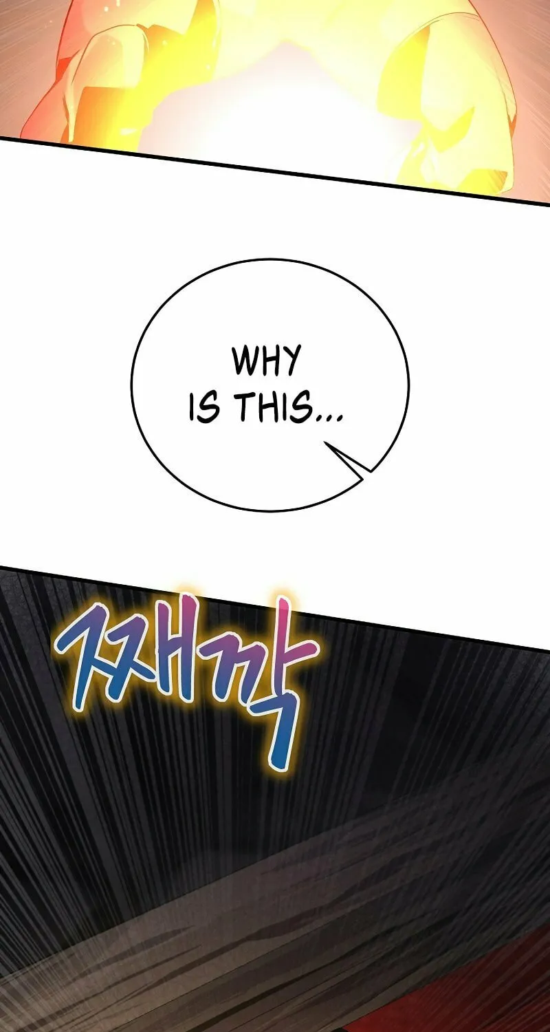 Surviving With an SSS-Rank Inventory Chapter 20 page 102 - 