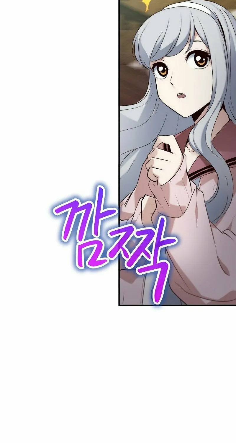 Surviving With an SSS-Rank Inventory Chapter 21 page 29 - 