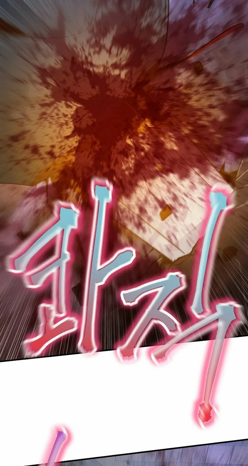 Surviving With an SSS-Rank Inventory Chapter 21 page 90 - 