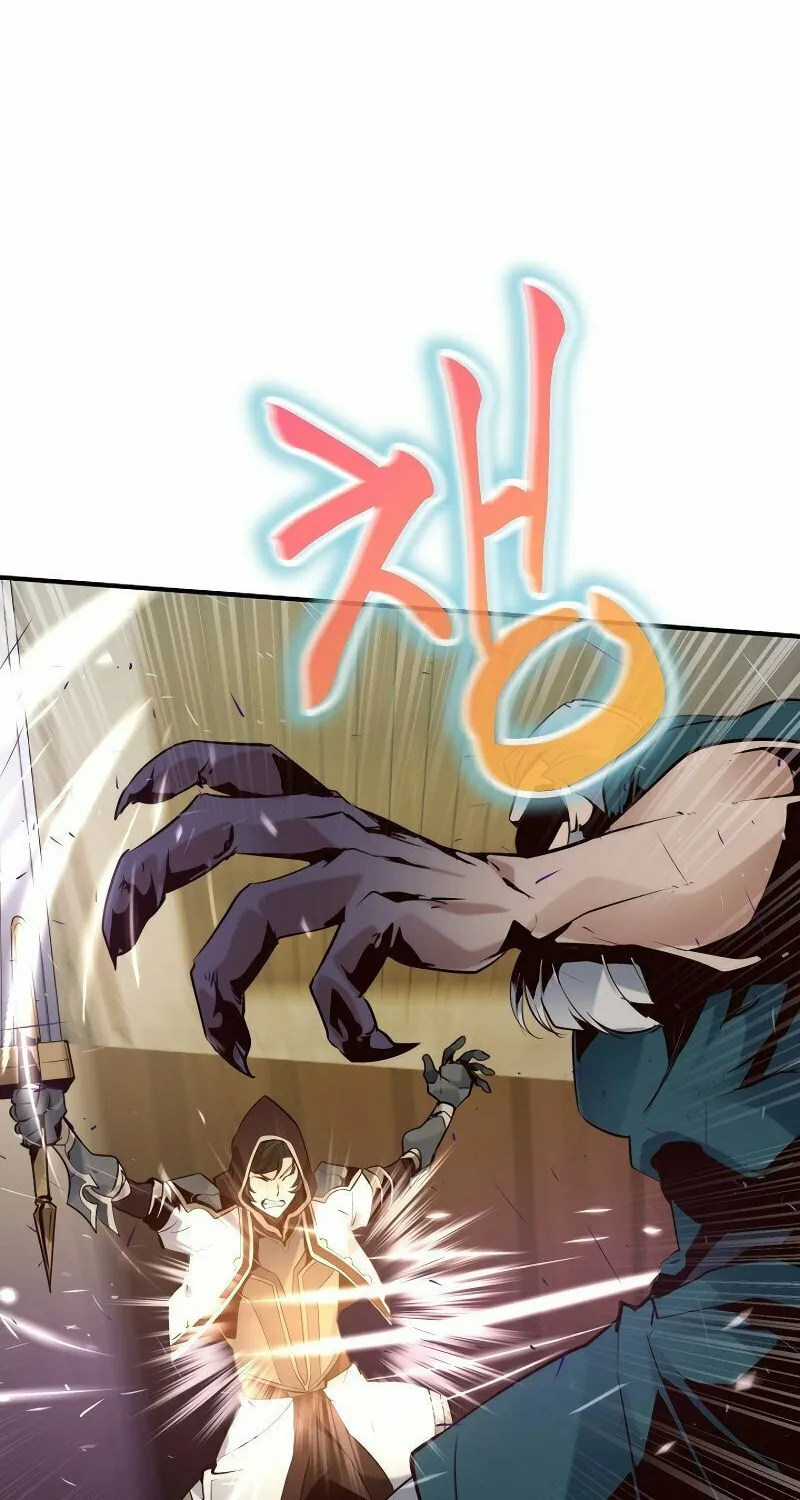 Surviving With an SSS-Rank Inventory Chapter 22 page 5 - 