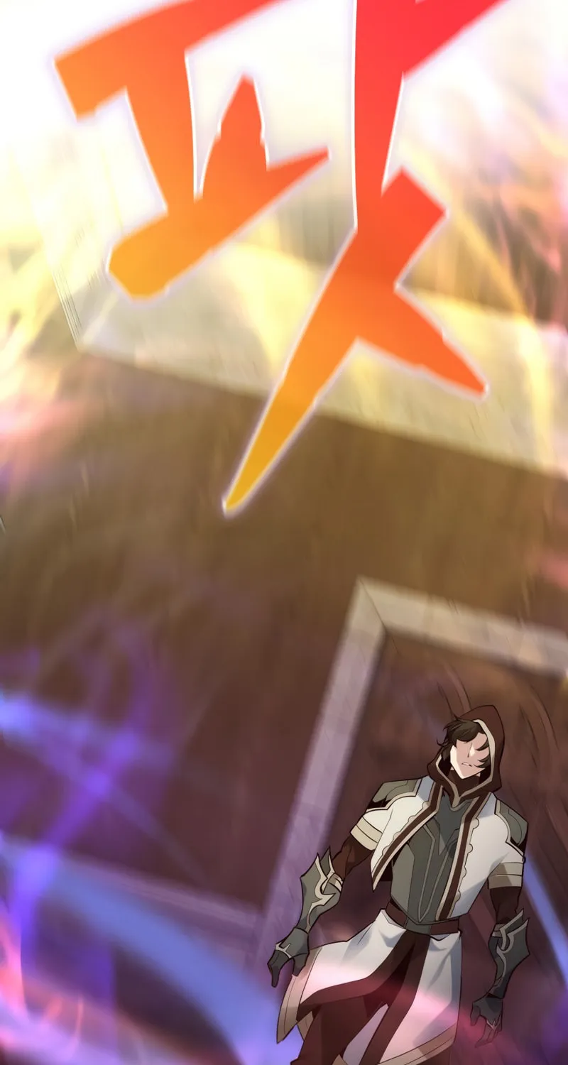 Surviving With an SSS-Rank Inventory Chapter 23 page 17 - 