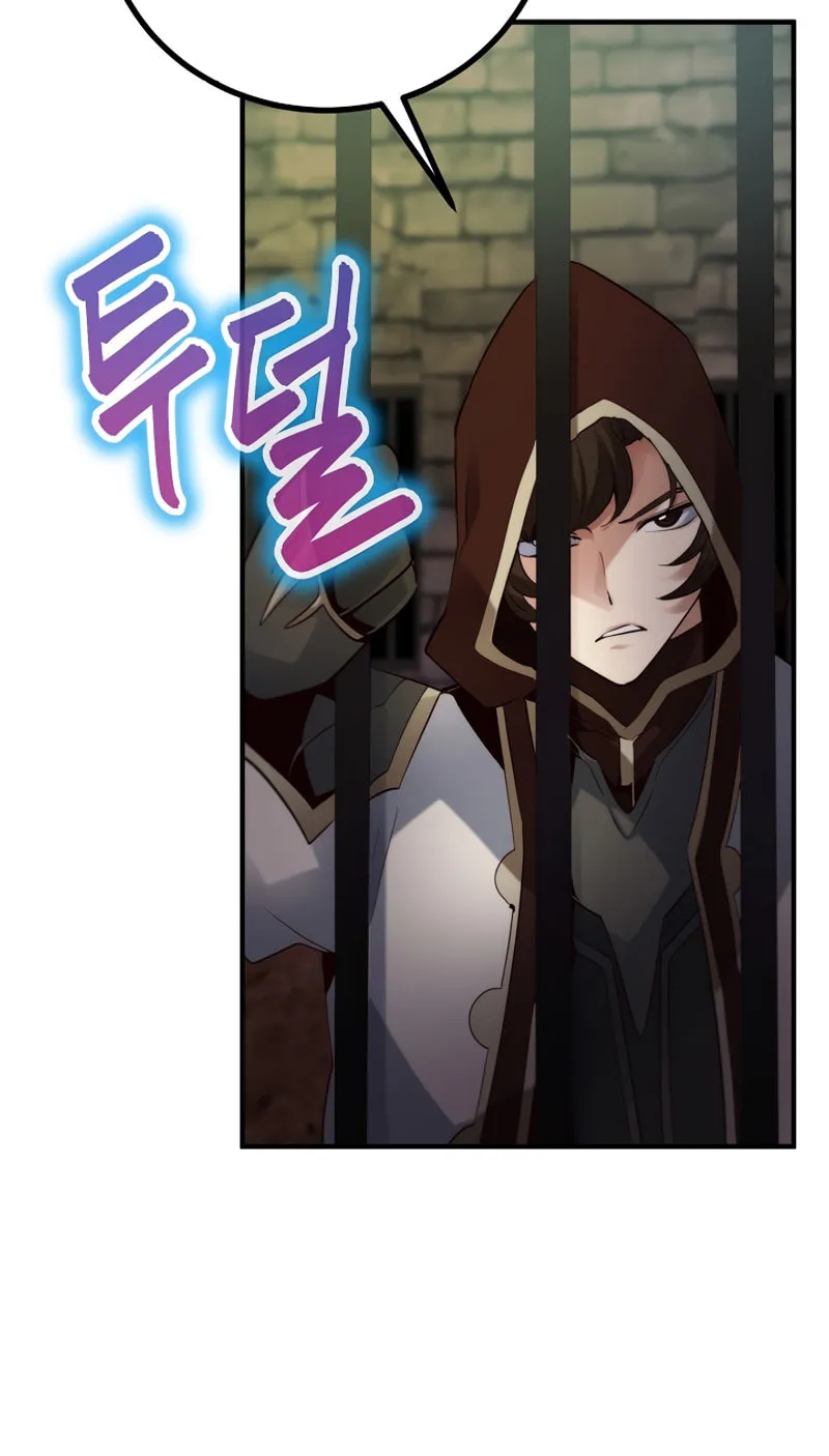 Surviving With an SSS-Rank Inventory Chapter 23 page 40 - 