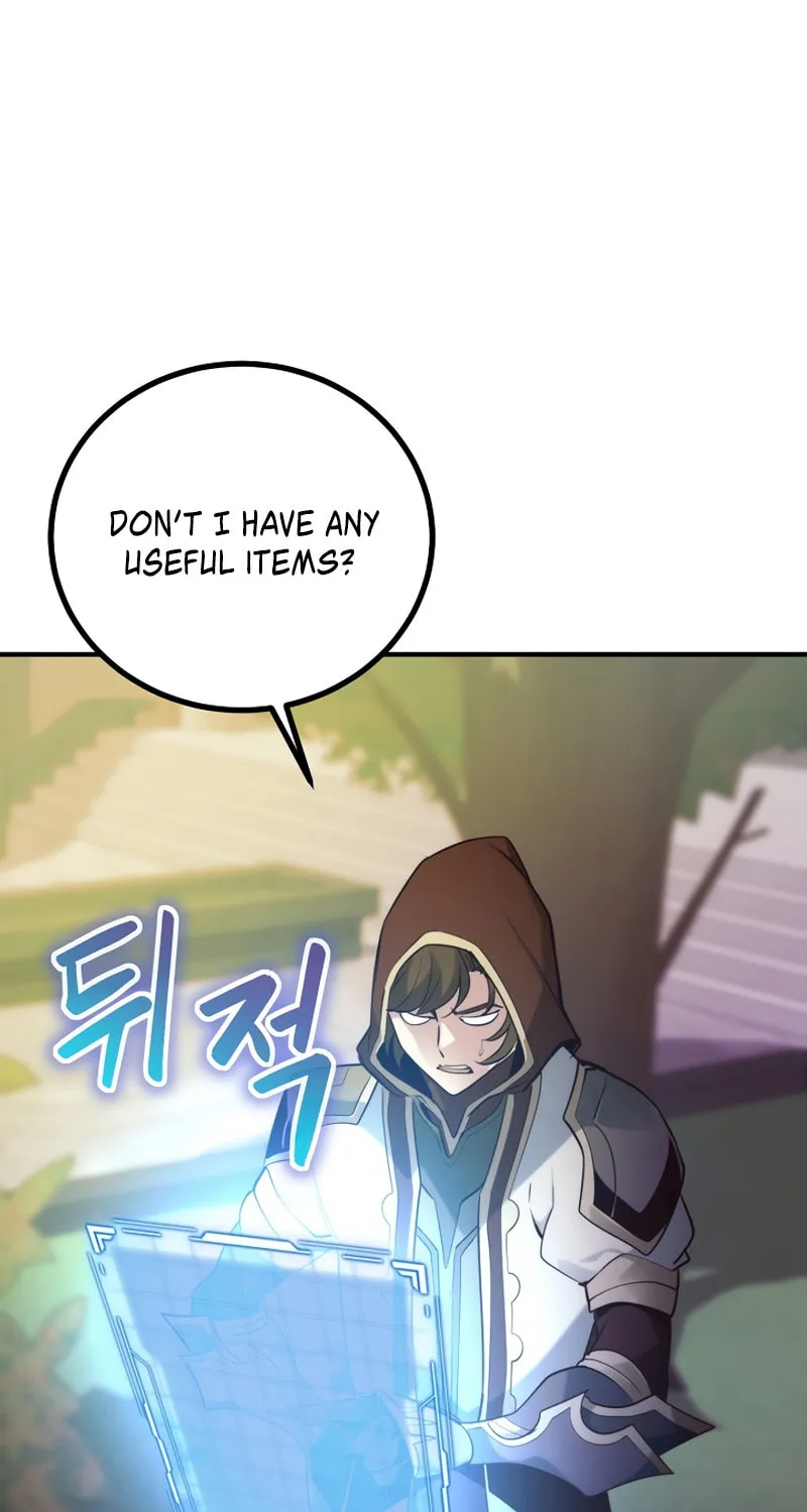Surviving With an SSS-Rank Inventory Chapter 24 page 72 - 
