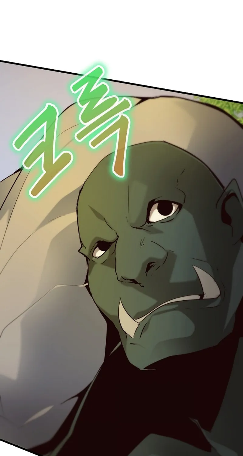 Surviving With an SSS-Rank Inventory Chapter 25 page 71 - 