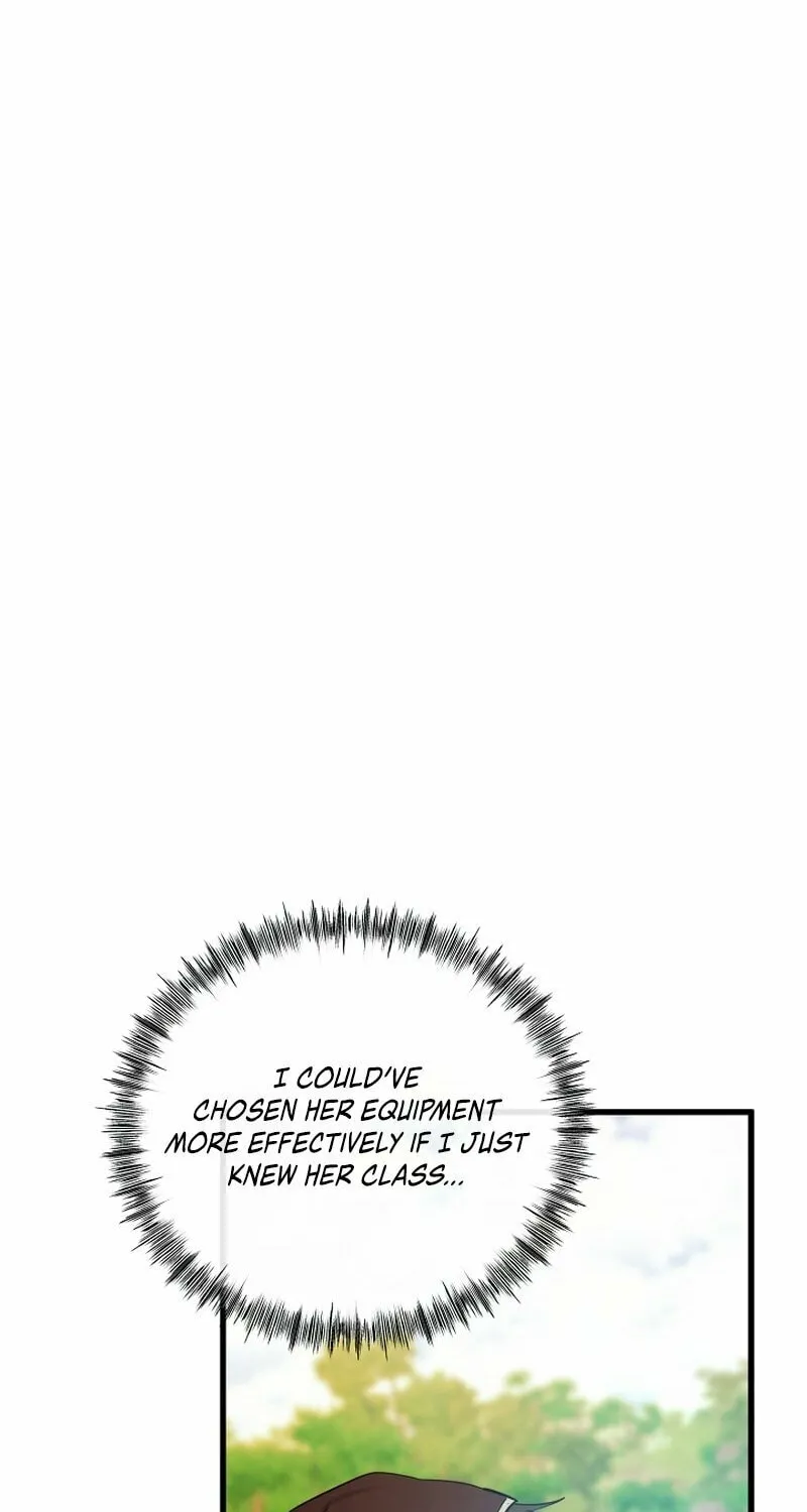 Surviving With an SSS-Rank Inventory Chapter 27 page 16 - 
