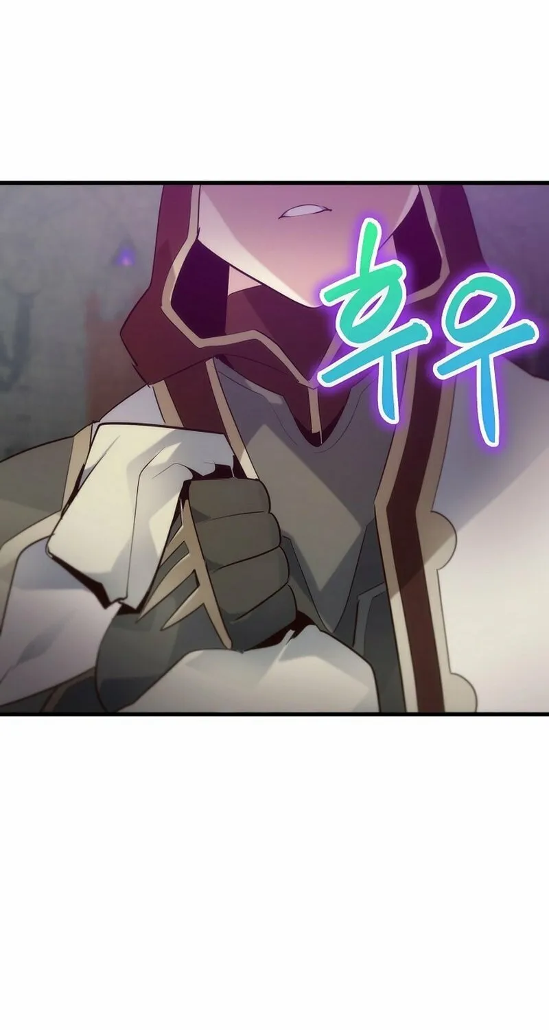 Surviving With an SSS-Rank Inventory Chapter 27 page 77 - 