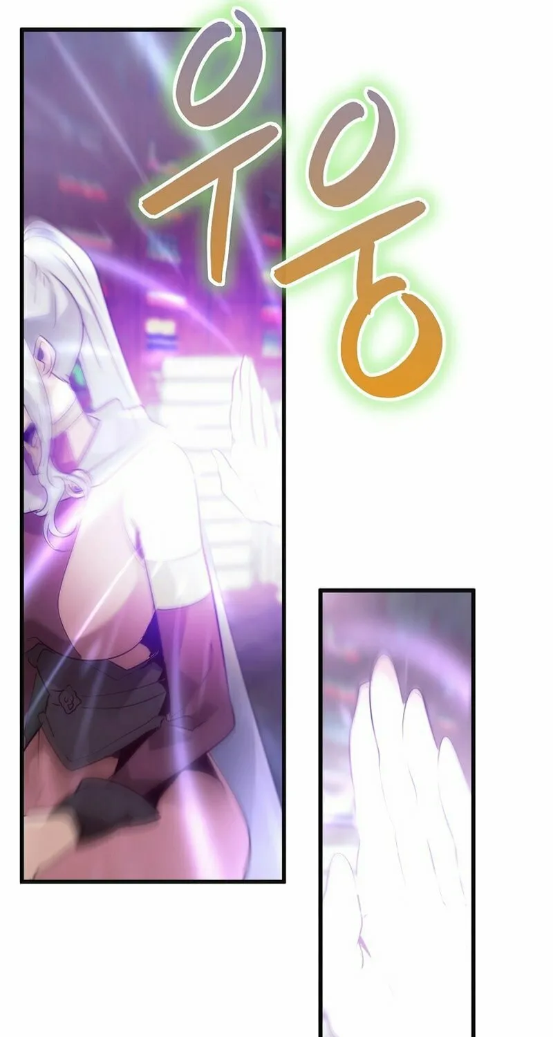 Surviving With an SSS-Rank Inventory Chapter 28 page 110 - 
