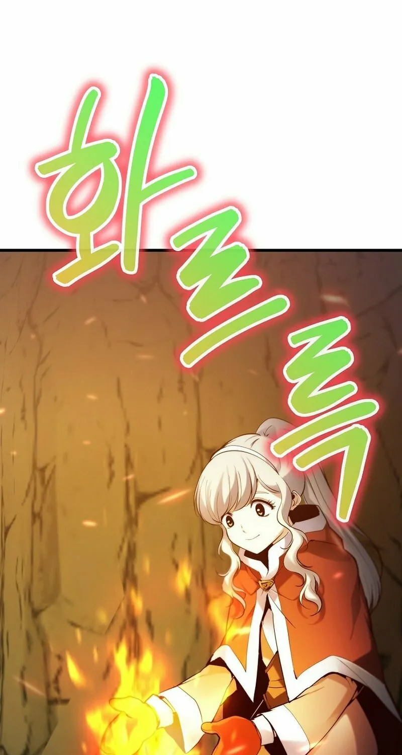 Surviving With an SSS-Rank Inventory Chapter 29 page 115 - 