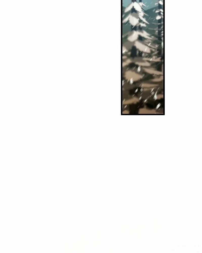 Surviving With an SSS-Rank Inventory Chapter 29 page 96 - 