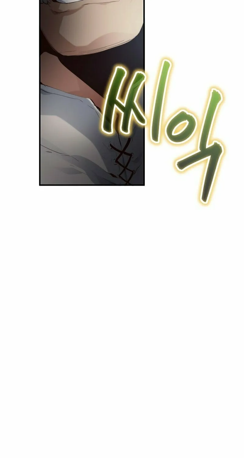 Surviving With an SSS-Rank Inventory Chapter 3 page 25 - 