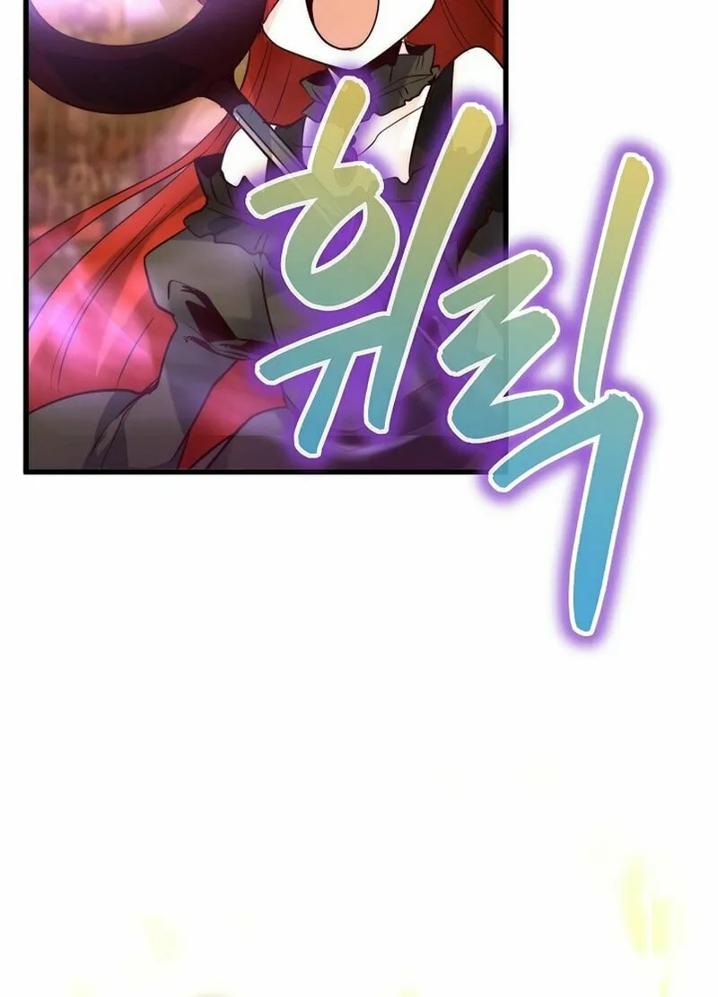 Surviving With an SSS-Rank Inventory Chapter 30 page 58 - 