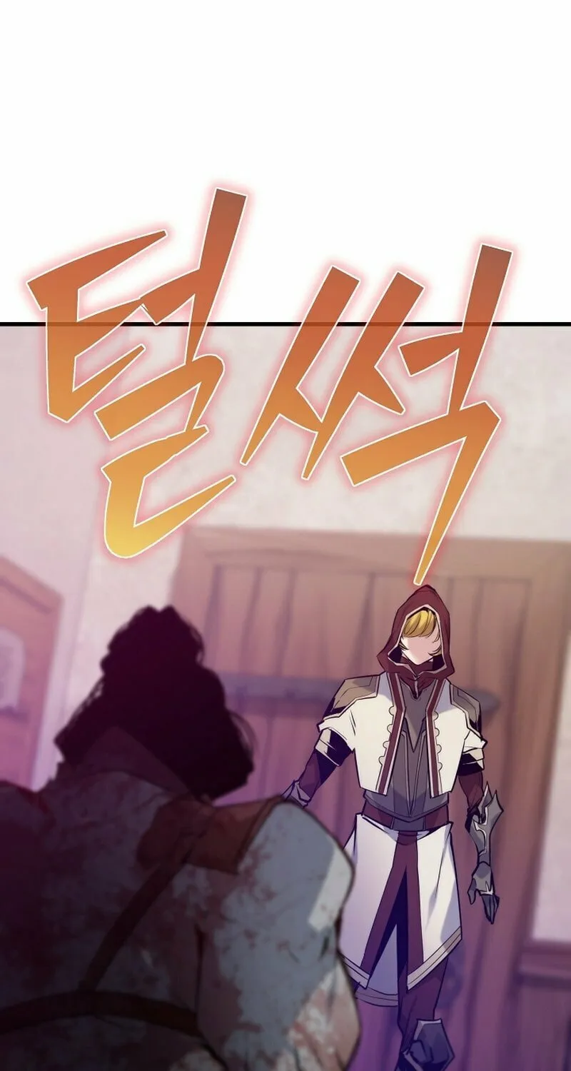 Surviving With an SSS-Rank Inventory Chapter 31 page 104 - 