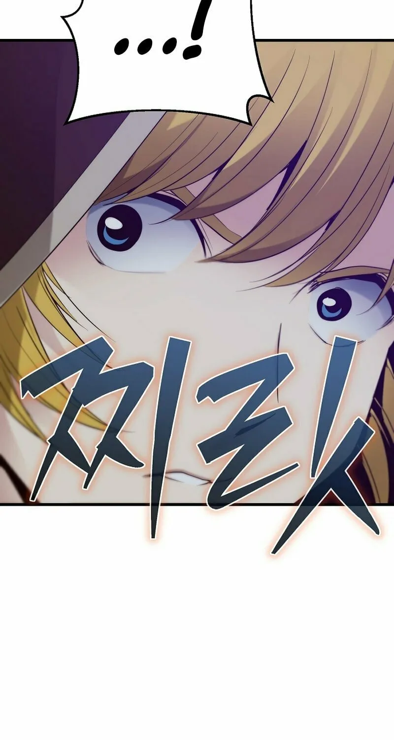 Surviving With an SSS-Rank Inventory Chapter 31 page 114 - 