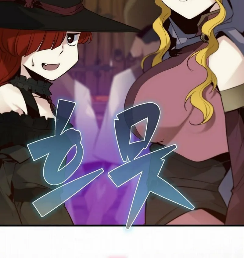 Surviving With an SSS-Rank Inventory Chapter 31 page 28 - 