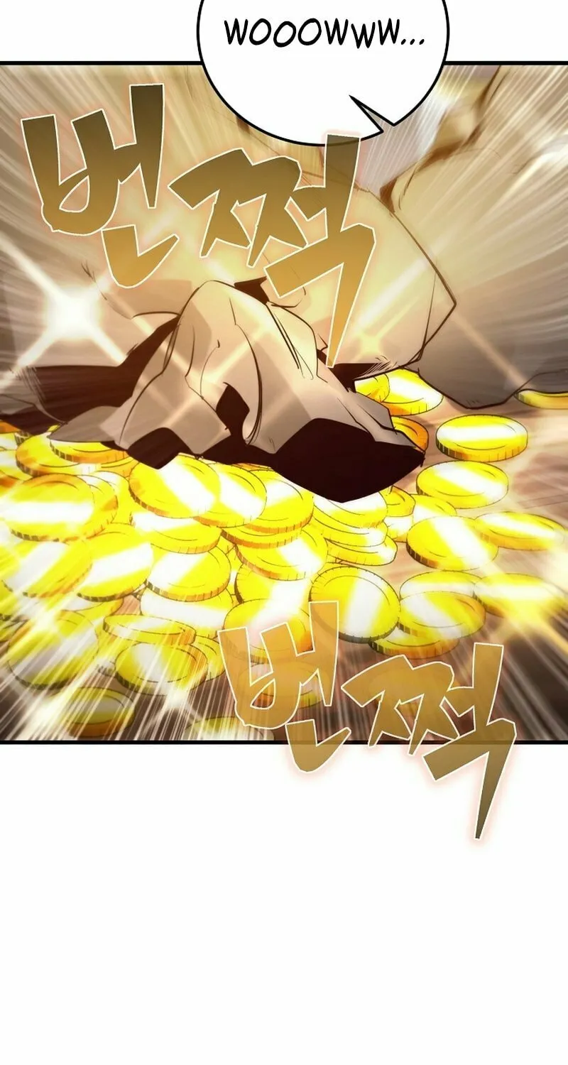 Surviving With an SSS-Rank Inventory Chapter 31 page 33 - 