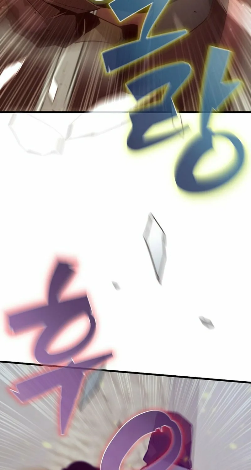 Surviving With an SSS-Rank Inventory Chapter 31 page 96 - 