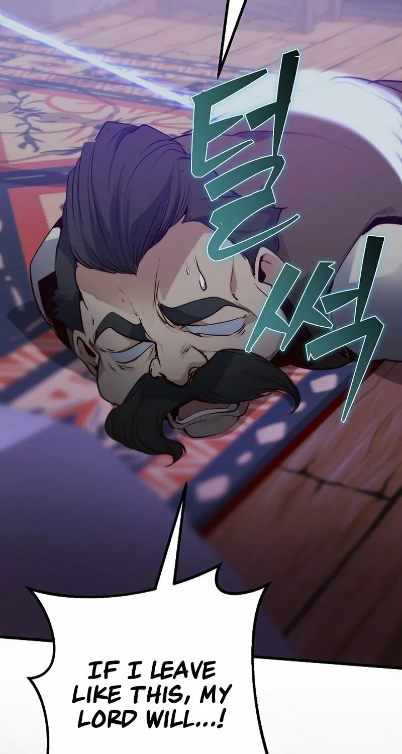 Surviving With an SSS-Rank Inventory Chapter 32 page 24 - 