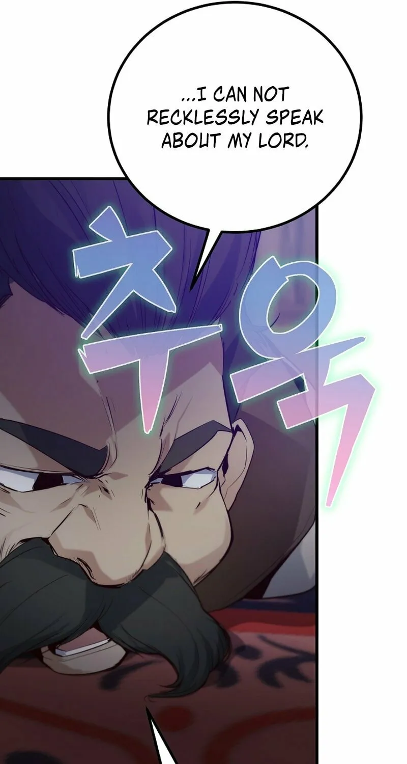 Surviving With an SSS-Rank Inventory Chapter 32 page 29 - 
