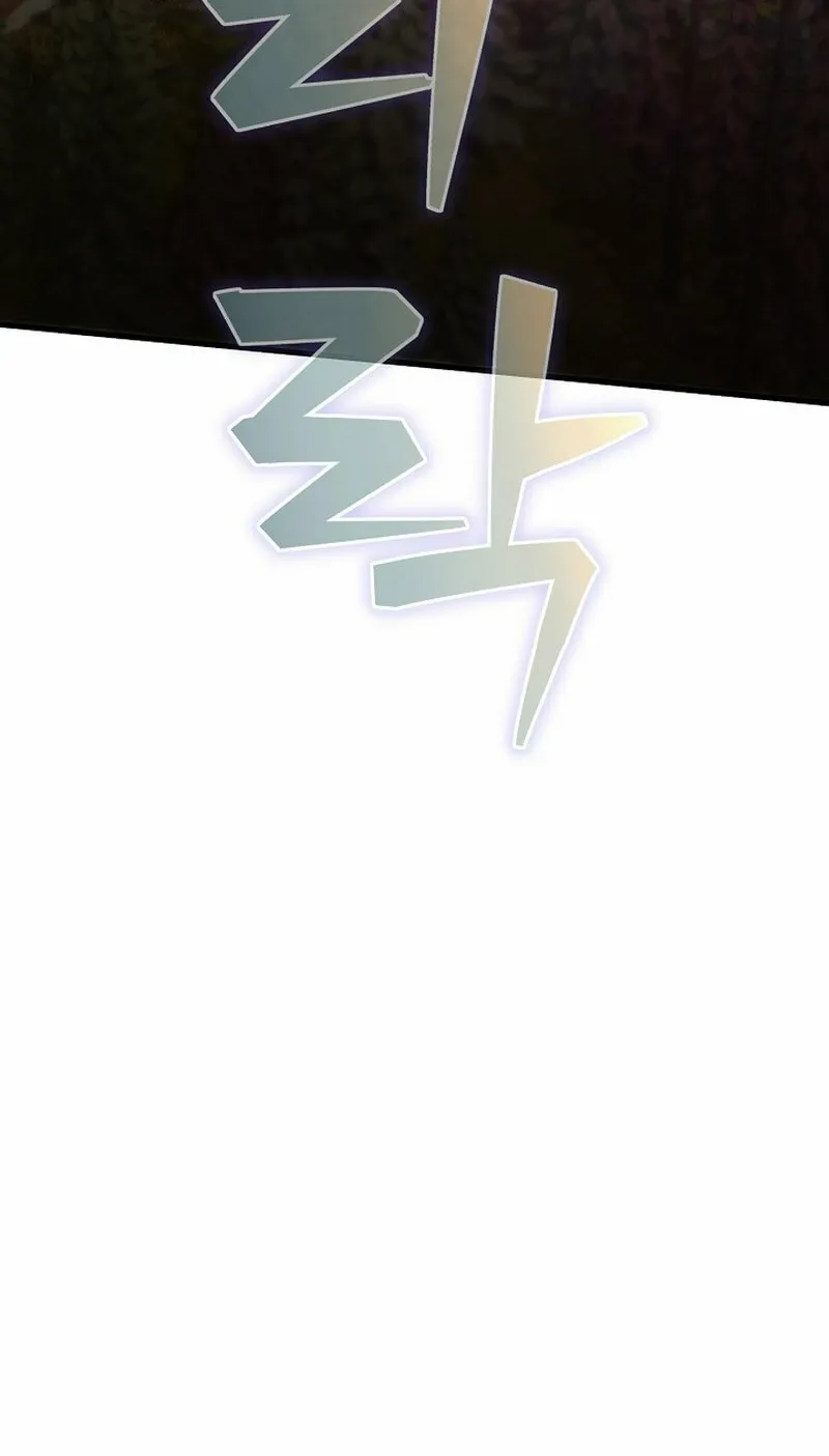 Surviving With an SSS-Rank Inventory Chapter 32 page 73 - 