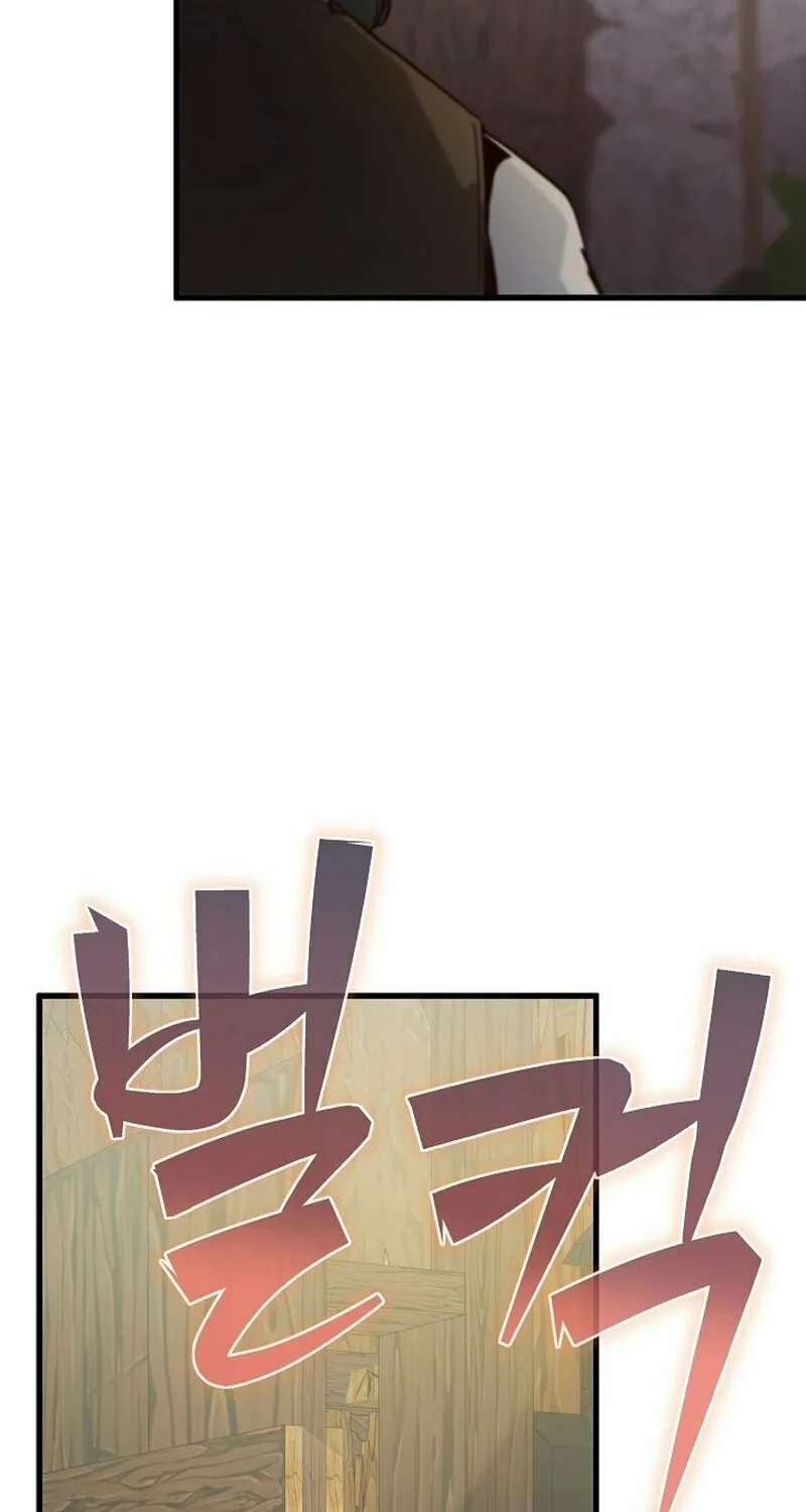 Surviving With an SSS-Rank Inventory Chapter 32 page 83 - 