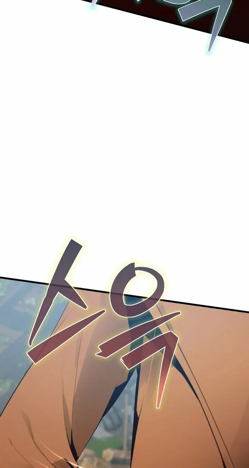 Surviving With an SSS-Rank Inventory Chapter 33 page 12 - 
