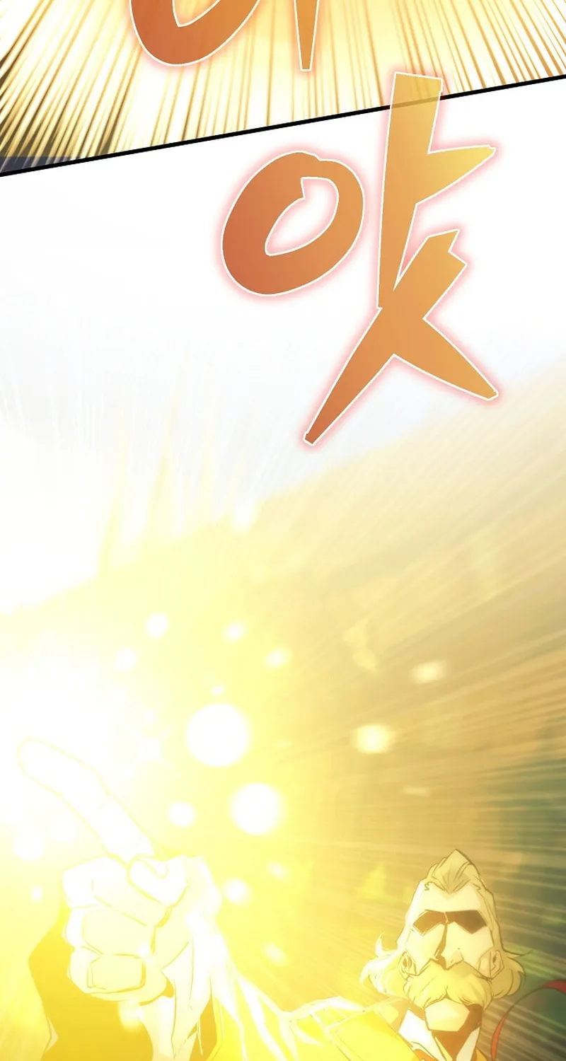 Surviving With an SSS-Rank Inventory Chapter 33 page 118 - 