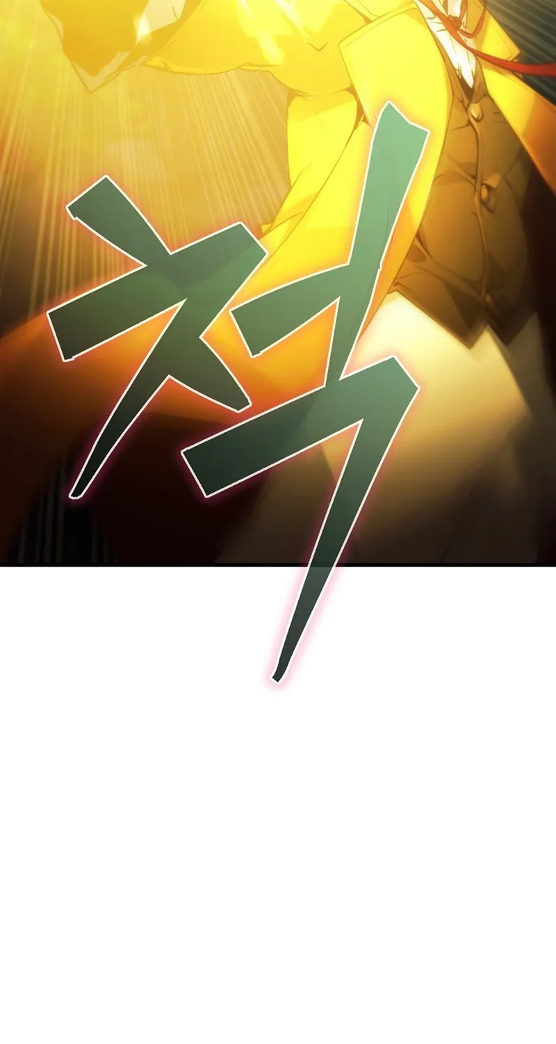 Surviving With an SSS-Rank Inventory Chapter 33 page 119 - 