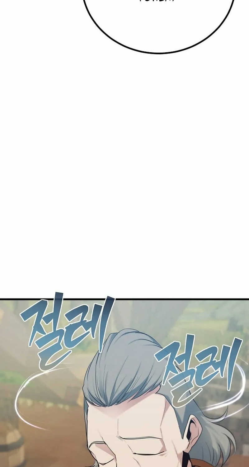 Surviving With an SSS-Rank Inventory Chapter 33 page 5 - 