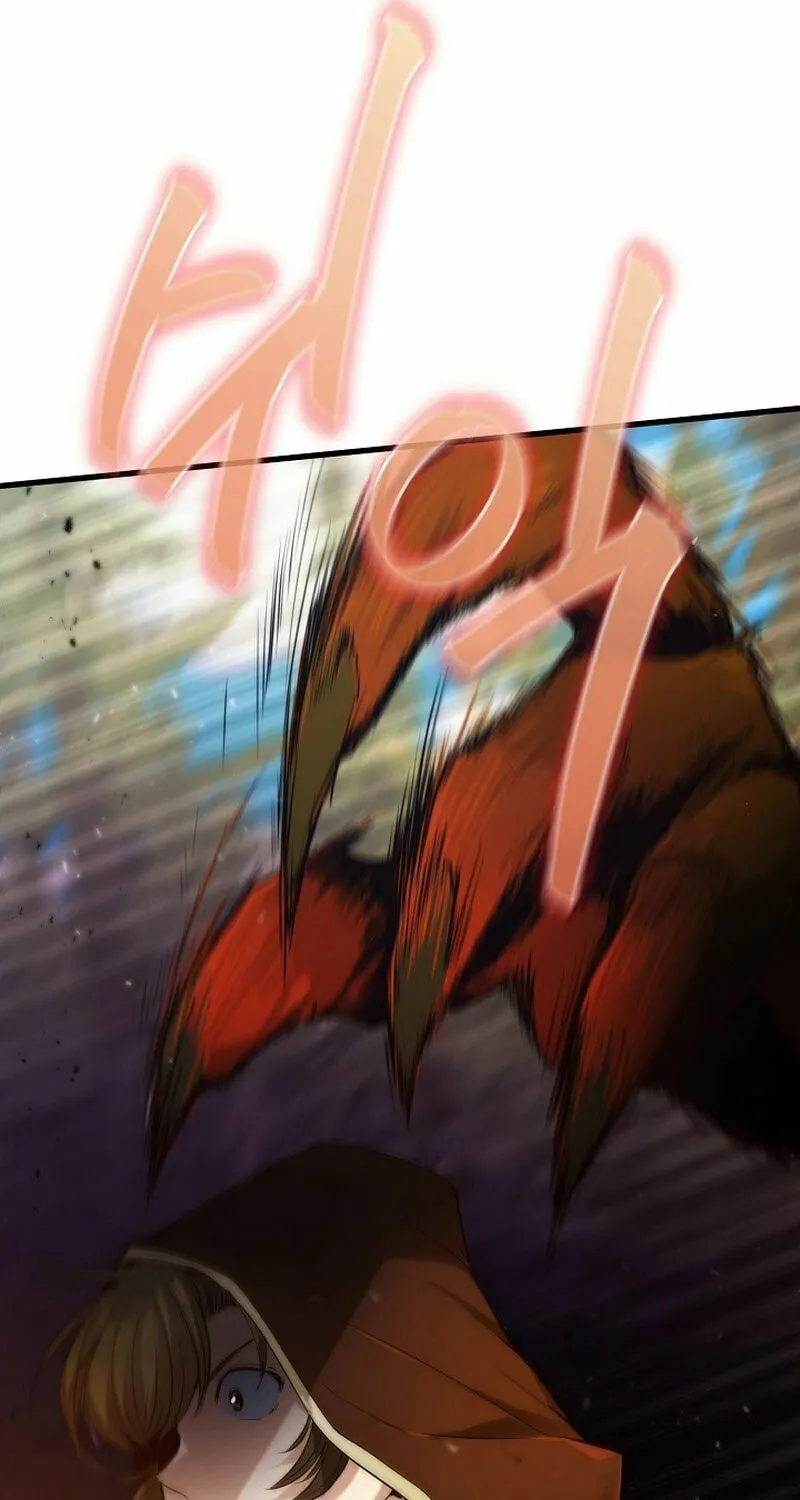 Surviving With an SSS-Rank Inventory Chapter 35 page 25 - 
