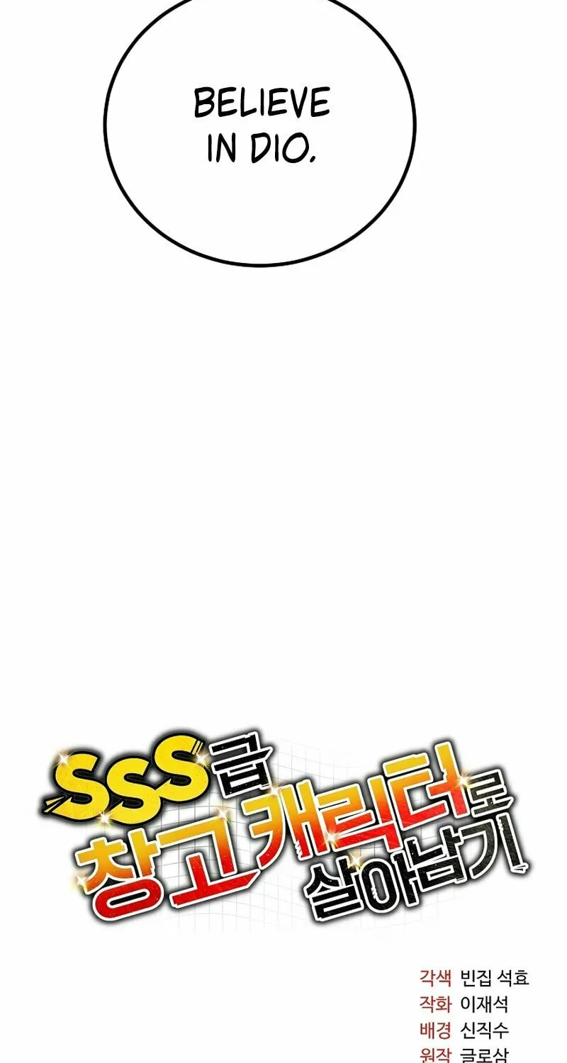 Surviving With an SSS-Rank Inventory Chapter 35 page 38 - 