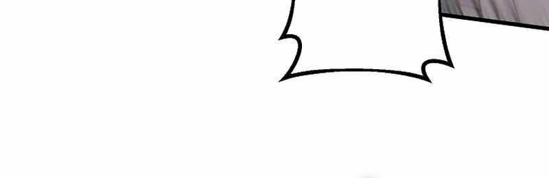 Surviving With an SSS-Rank Inventory Chapter 35 page 43 - 
