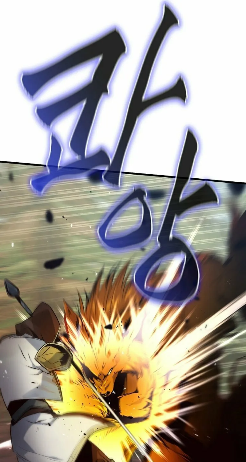 Surviving With an SSS-Rank Inventory Chapter 35 page 44 - 