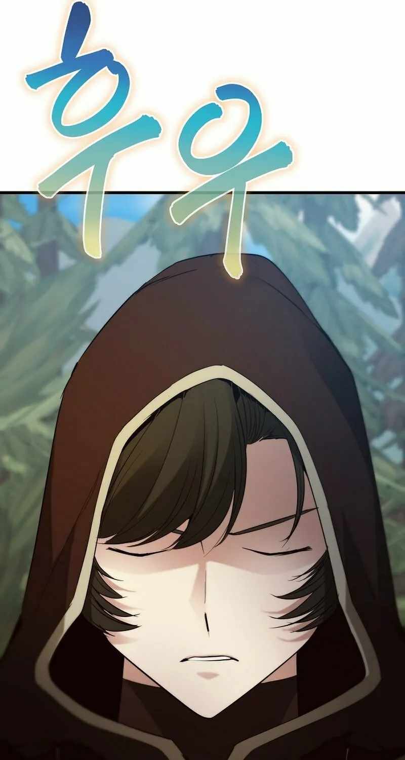 Surviving With an SSS-Rank Inventory Chapter 35 page 9 - 
