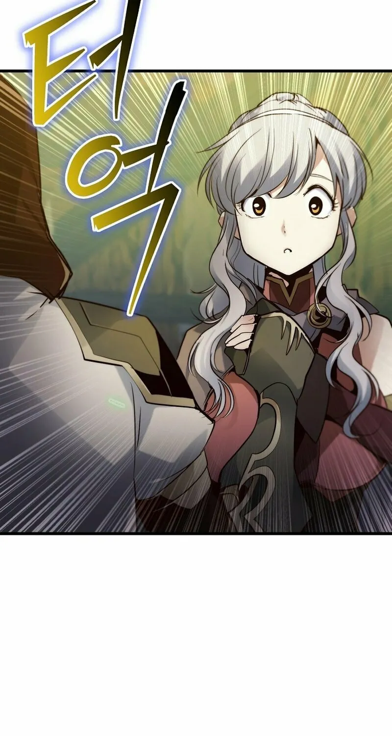 Surviving With an SSS-Rank Inventory Chapter 36 page 110 - 