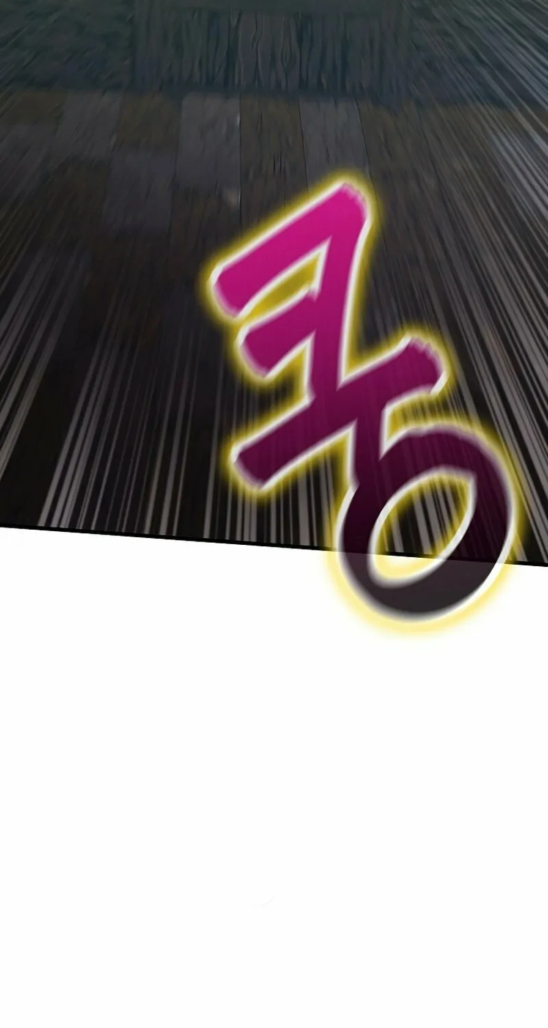 Surviving With an SSS-Rank Inventory Chapter 36 page 45 - 