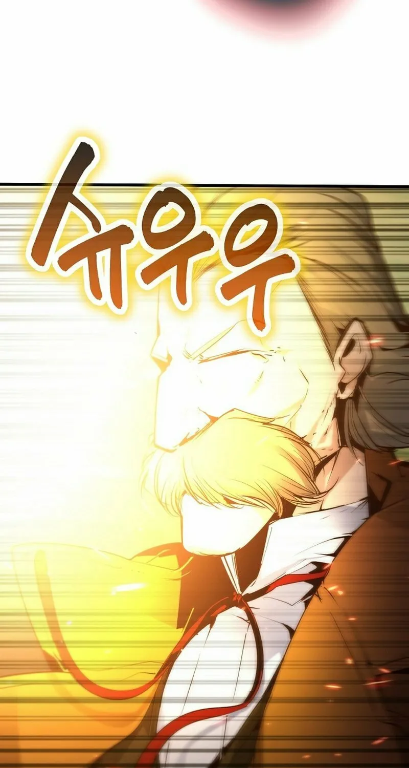 Surviving With an SSS-Rank Inventory Chapter 36 page 49 - 