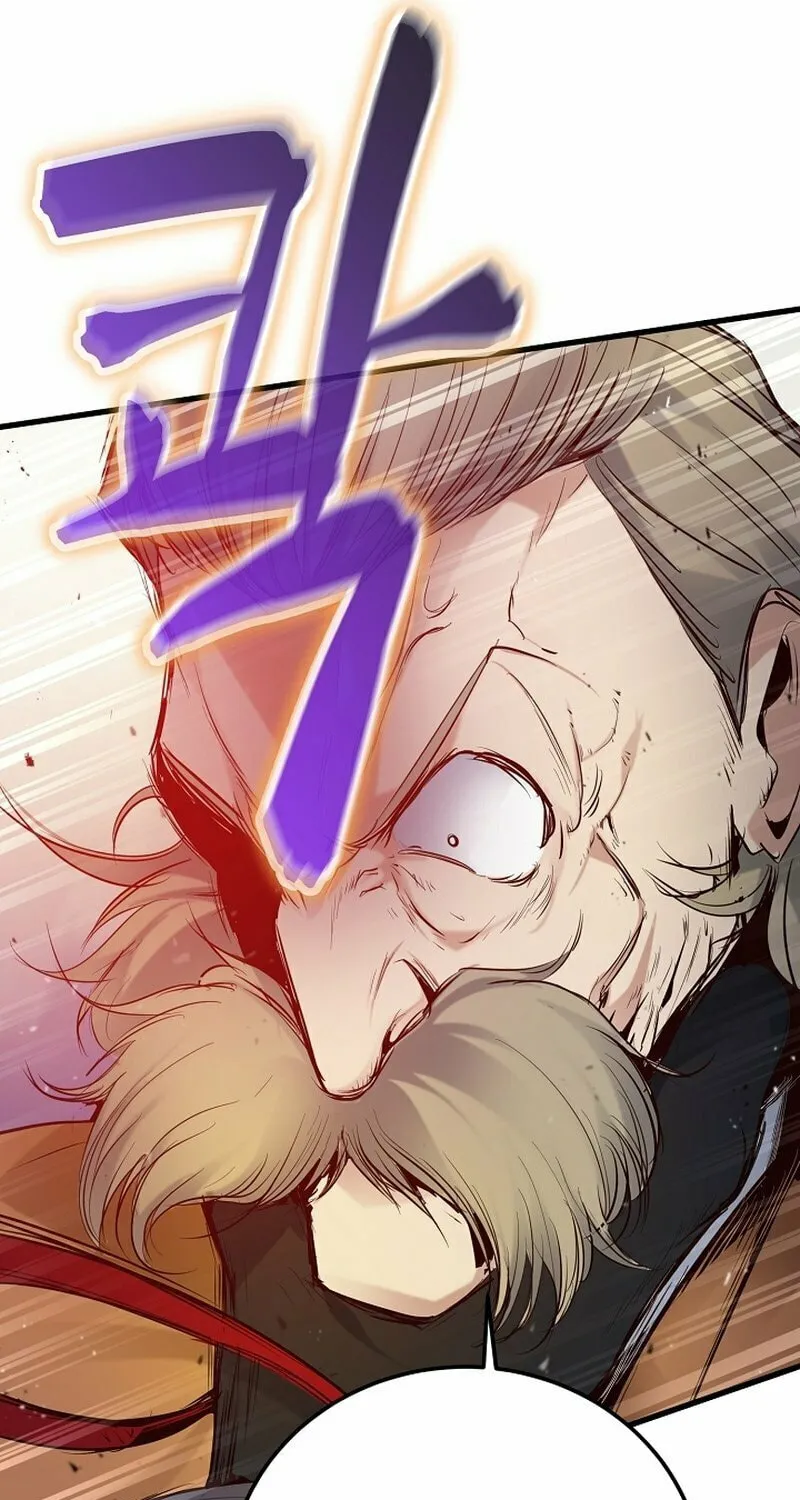 Surviving With an SSS-Rank Inventory Chapter 36 page 79 - 