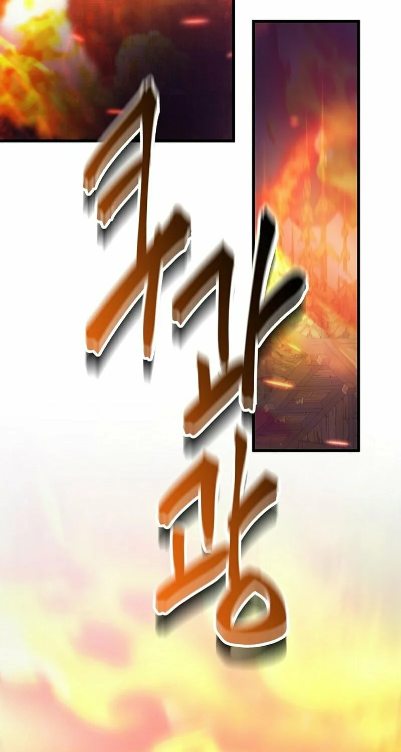 Surviving With an SSS-Rank Inventory Chapter 37 page 3 - 
