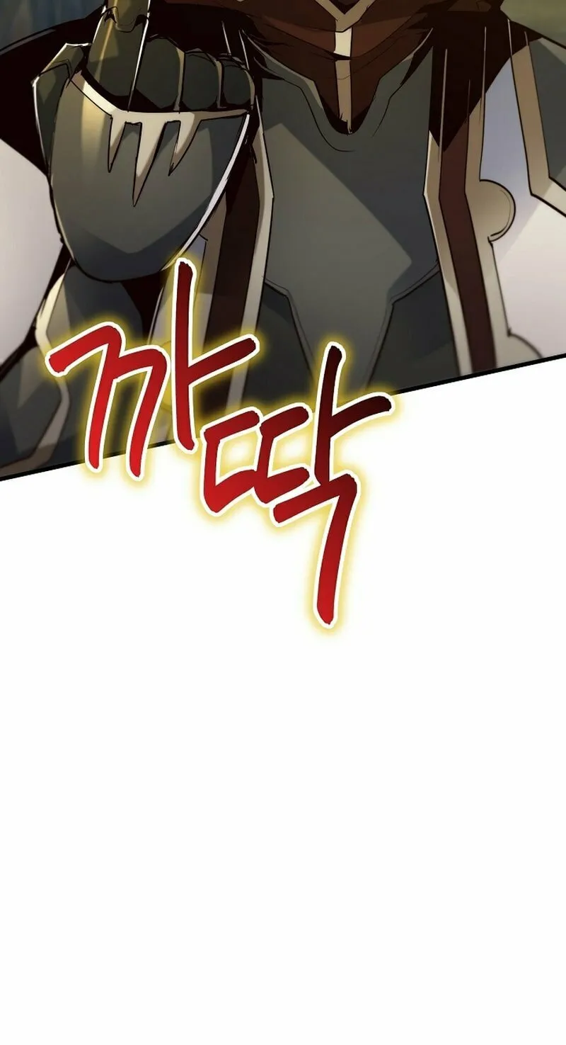 Surviving With an SSS-Rank Inventory Chapter 37 page 27 - 