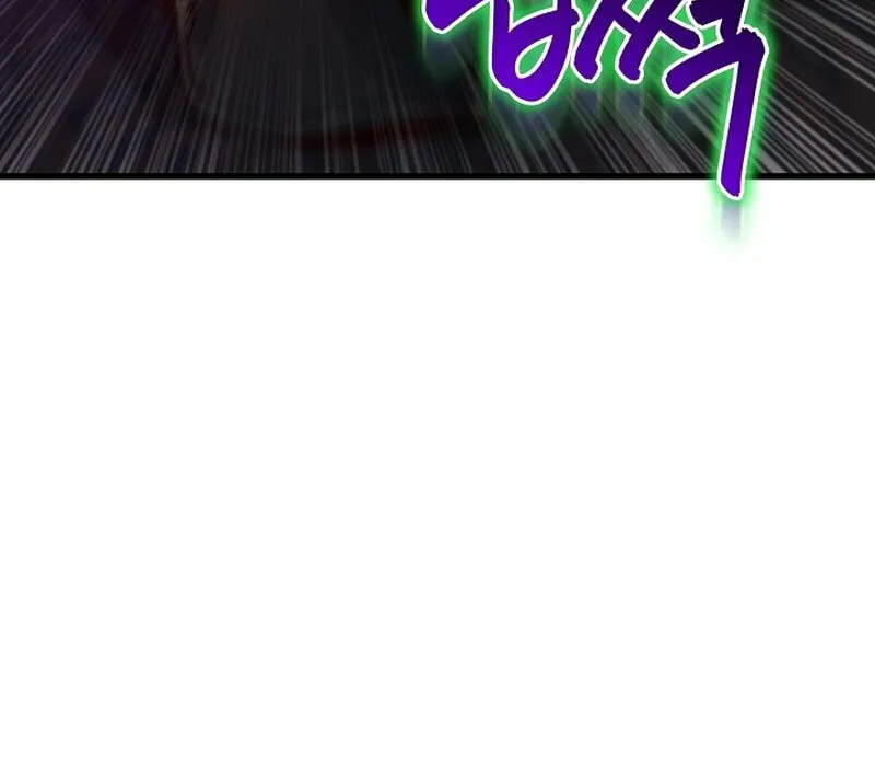 Surviving With an SSS-Rank Inventory Chapter 37 page 34 - 