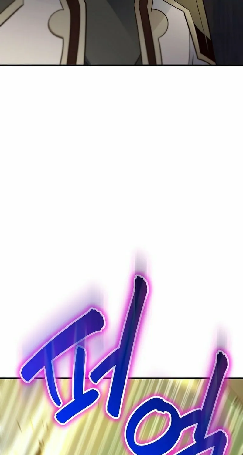Surviving With an SSS-Rank Inventory Chapter 37 page 37 - 
