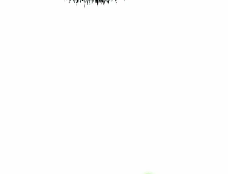 Surviving With an SSS-Rank Inventory Chapter 37 page 60 - 