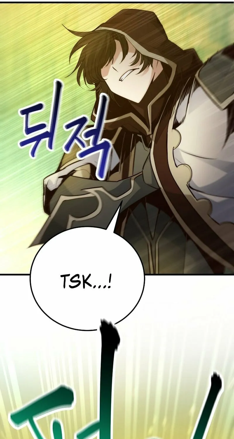 Surviving With an SSS-Rank Inventory Chapter 37 page 67 - 