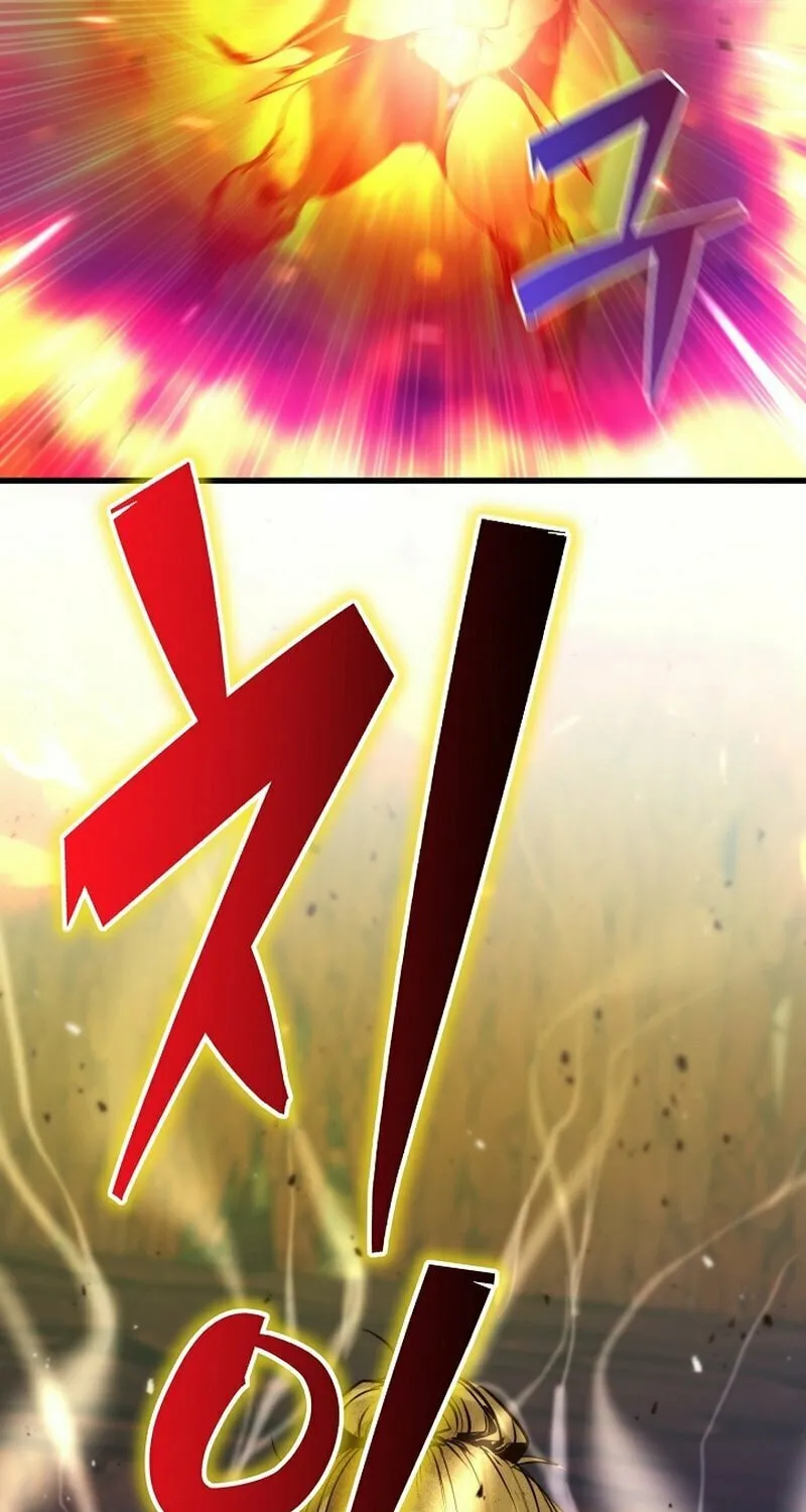 Surviving With an SSS-Rank Inventory Chapter 38 page 6 - 