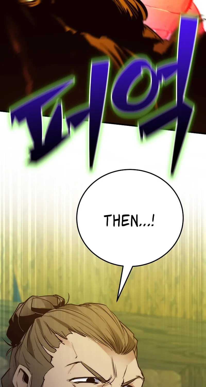 Surviving With an SSS-Rank Inventory Chapter 38 page 79 - 