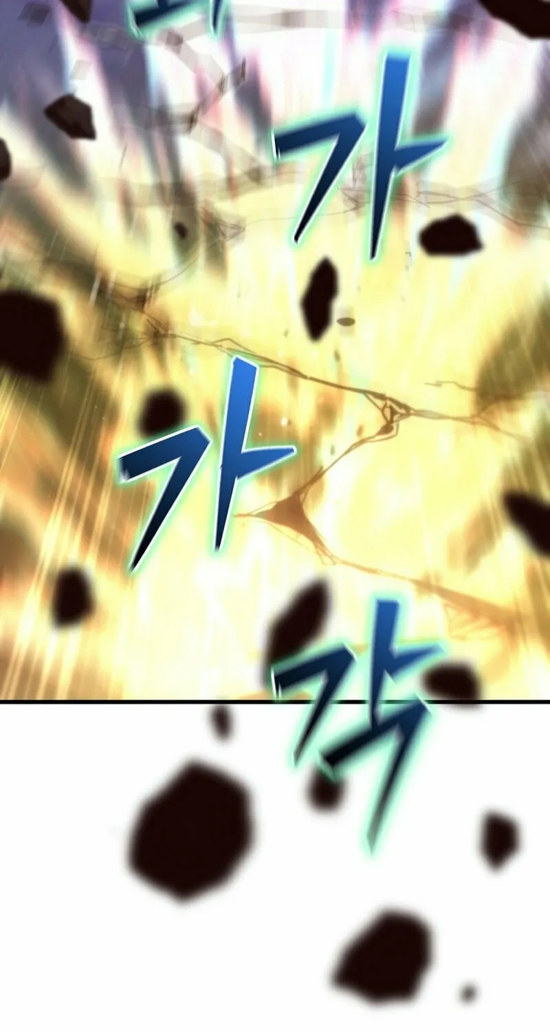 Surviving With an SSS-Rank Inventory Chapter 38 page 87 - 