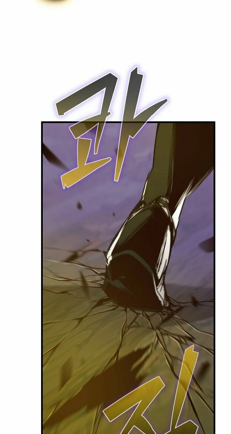 Surviving With an SSS-Rank Inventory Chapter 38 page 99 - 