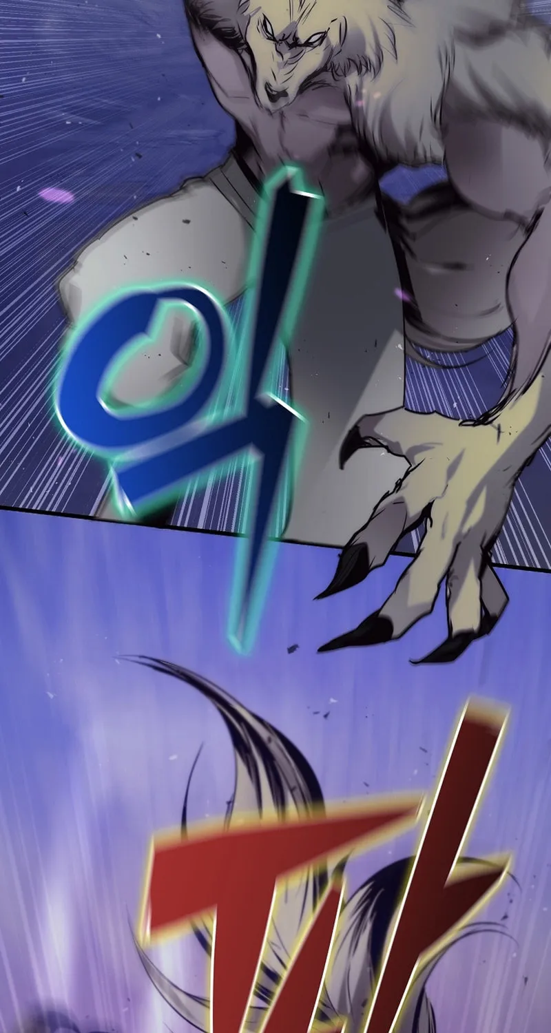 Surviving With an SSS-Rank Inventory Chapter 39 page 11 - 